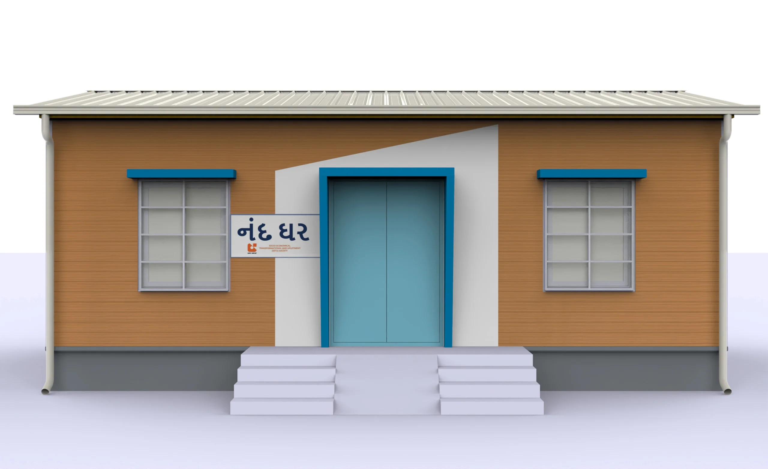 ANGANWADI- Child Care Center